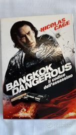 Cinque DVD Film Collezione