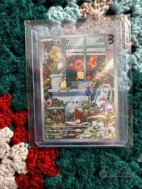Charmander Art Rarw 051/049 Giapponese Near Mint