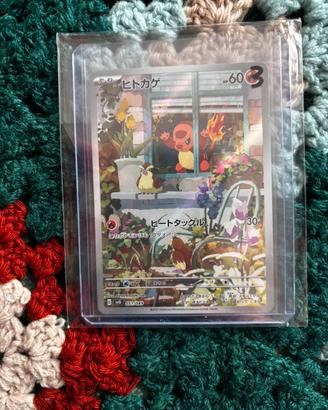 Charmander Art Rarw 051/049 Giapponese Near Mint