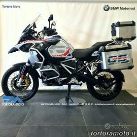 BMW r 1250 gs Adventure Rallye Abs my21