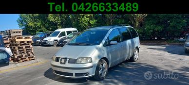 Ricambi usati SEAT ALHAMBRA 7V 1.9 TDI- AUY