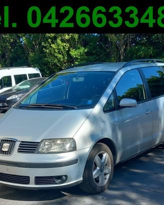 Ricambi usati SEAT ALHAMBRA 7V 1.9 TDI- AUY