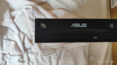 Asus lettore masterizzatore