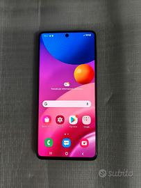 SAMSUNG GALAXY M51 BATTERIA 7000MH 