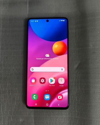 SAMSUNG GALAXY M51 BATTERIA 7000MH 