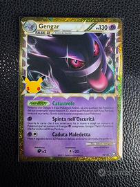 Nintendo Gengar  30C TM 94 holo Niar MINT