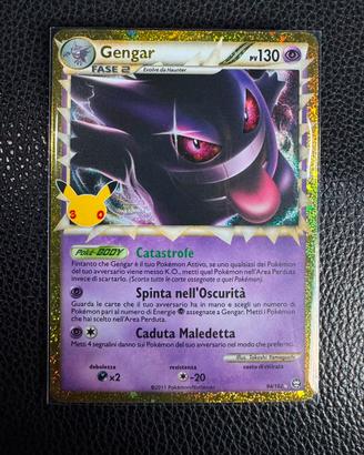 Nintendo Gengar  30C TM 94 holo Niar MINT