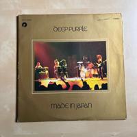 Deep Purple - made in japan vinile