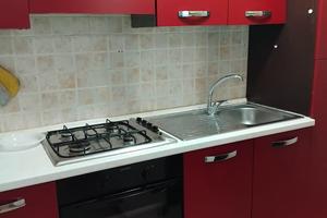 Appartamento Osteria della Fontana