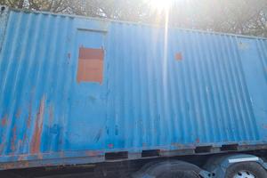 CONTAINER