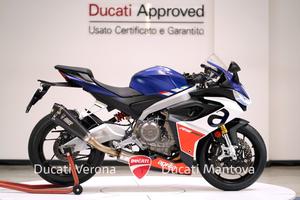 Aprilia RS 660 Tribute da 8.190 euro