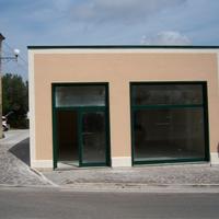 Locale Commerciale - Nereto