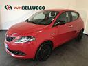 lancia-ypsilon-1-0-5p-hybrid-silver