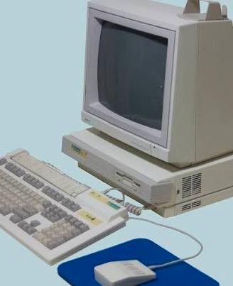 collezione di computers anche singoli