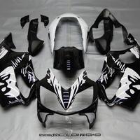 Carena Completa per HONDA CBR 600 F / FI 2001 2006