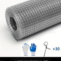 Rete metallica 150x5 m NUOVA – collo ingombrante