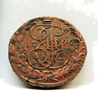 RUSSIA 1794 - MONETA RAME - 5 KOPECHI - SPL