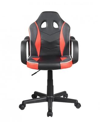 Poltrona da  Gaming/Ufficio