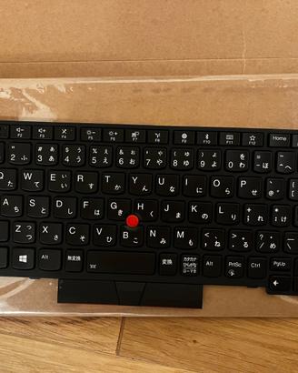 Tastiera per ThinkPad X290 X390 X395 - Giapponese