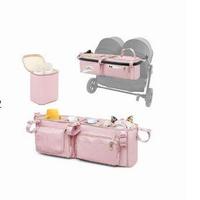 Organizzatore Passeggino Doppio Compatibile Rosa