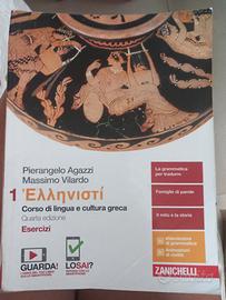 libro esercizi "Ellenisti" 1