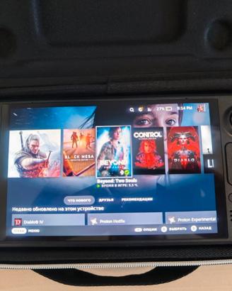 Steam Deck OLED 512GB