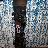 tavola snowboard wed'ze