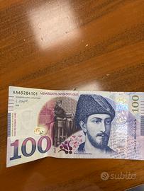 100 lari georgiani