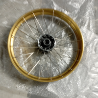 Cerchio anteriore tubeless africa Twin 1100