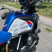 BMW 1250 GS ADV modello HP