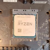 Ryzen 9 5900X