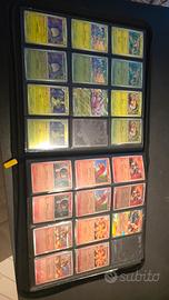 carte pokemon  buio pesto 