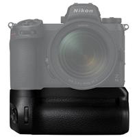 nikon MB-N11 battery grip z6II e z7II + 2 batterie