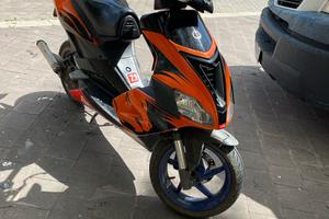 Aprilia sr 50 factory