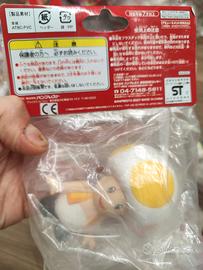 Toad giallo Banpresto Action Figure 