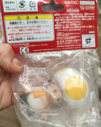 Toad giallo Banpresto Action Figure 