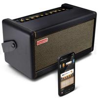 Amplificatore per chitarra Positive Grid Spark