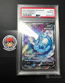 vaporeon s6a 075 PSA 10