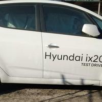 Ricambi Hyundai IX 20 COLORE Bianco 2017