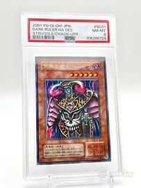 Dark Ruler Ha Des Ultimate SC-01 2001 PSA 8 NM-MT
