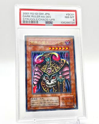 Dark Ruler Ha Des Ultimate SC-01 2001 PSA 8 NM-MT