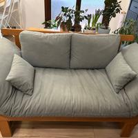 Divano letto Futon