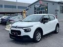 citroen-c3-bluehdi-100-s-s-feel-pack