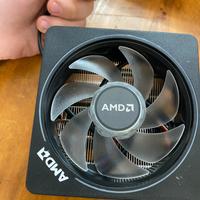 Dissipatore stock amd