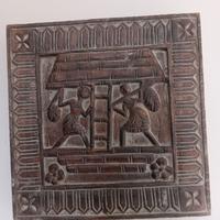 Quadro etnico legno massiccio