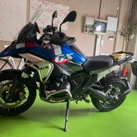 Bmw r 1300 gs trophy - 2024