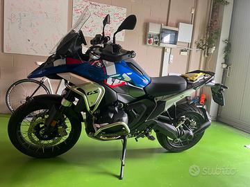 Bmw r 1300 gs trophy - 2024