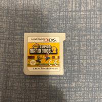 New Super Mario Bros 2