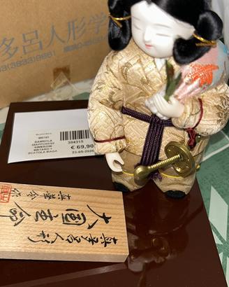 Bambola Mataro Kimekomi okinunishi con imballo