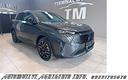 peugeot-3008-hybrid-136-e-dcs6-allure